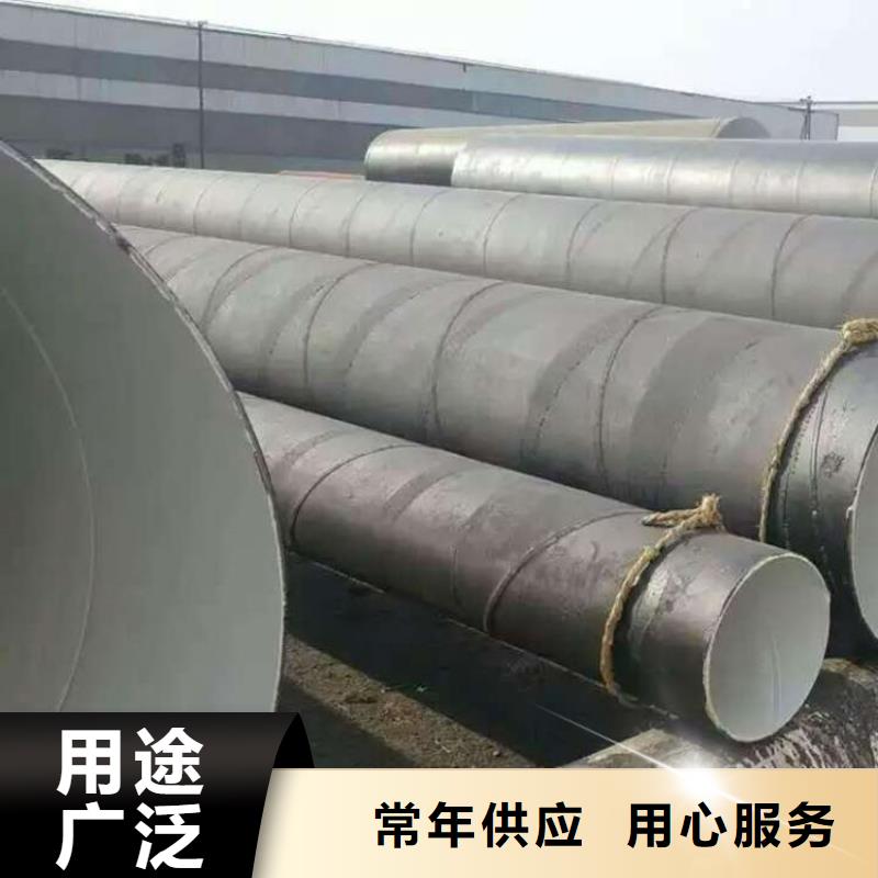 环氧煤沥青防腐钢管防腐钢管厂家每一处都是匠心制作