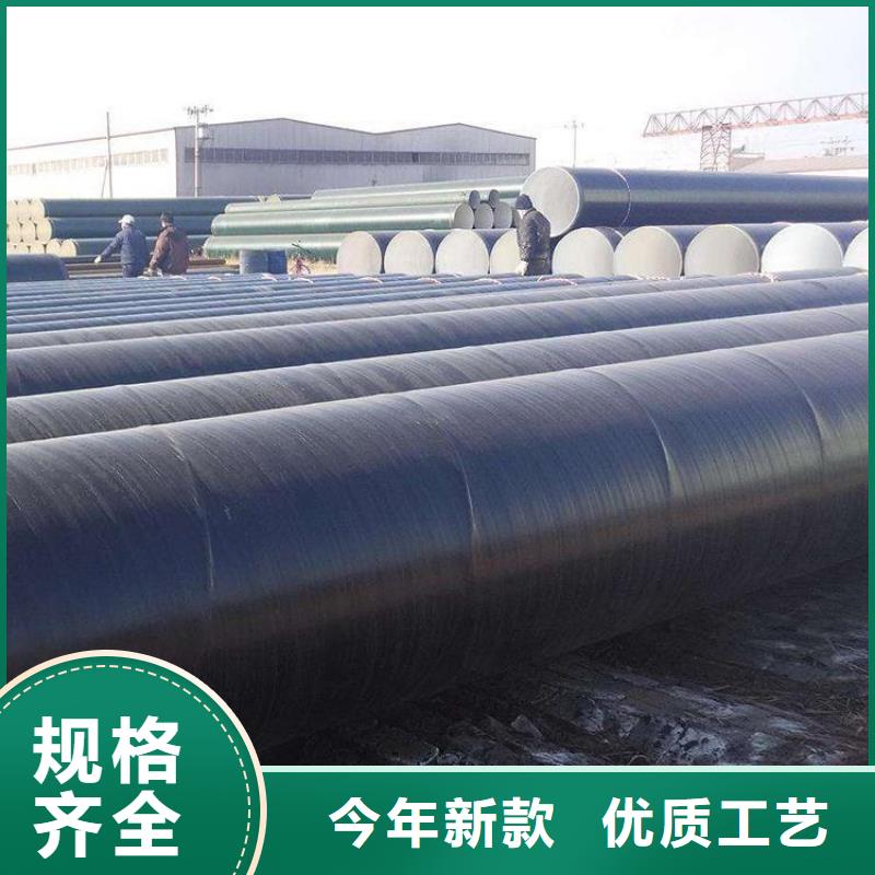 【环氧煤沥青防腐钢管防腐钢管厂家让利客户】