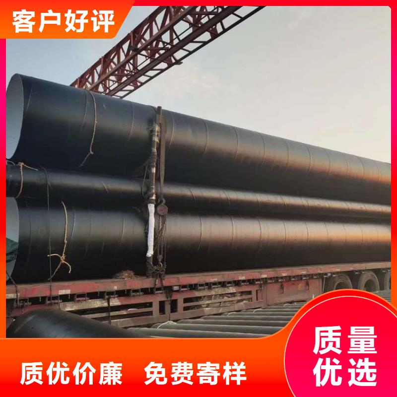 环氧煤沥青防腐钢管规格齐全实力厂家