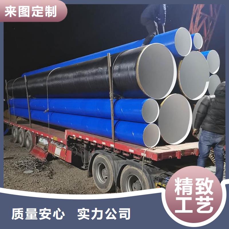 环氧煤沥青防腐钢管保温钢管厂家匠心制造