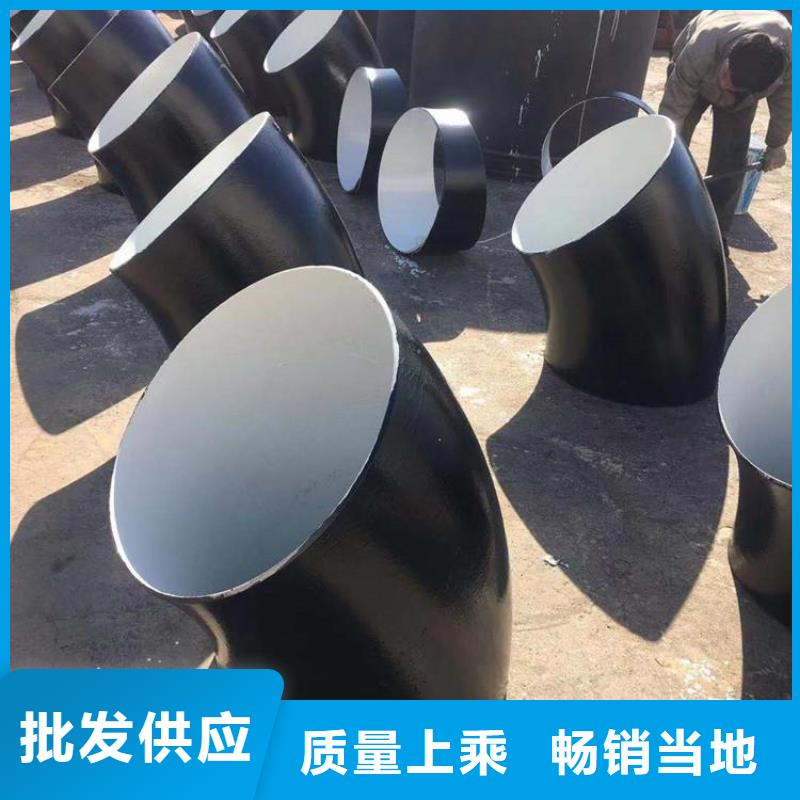 环氧煤沥青防腐钢管地埋发泡保温钢管信誉有保证