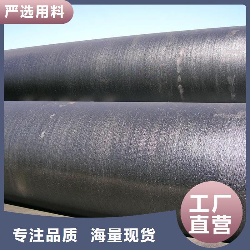 环氧煤沥青防腐钢管-保温钢管厂家质量无忧