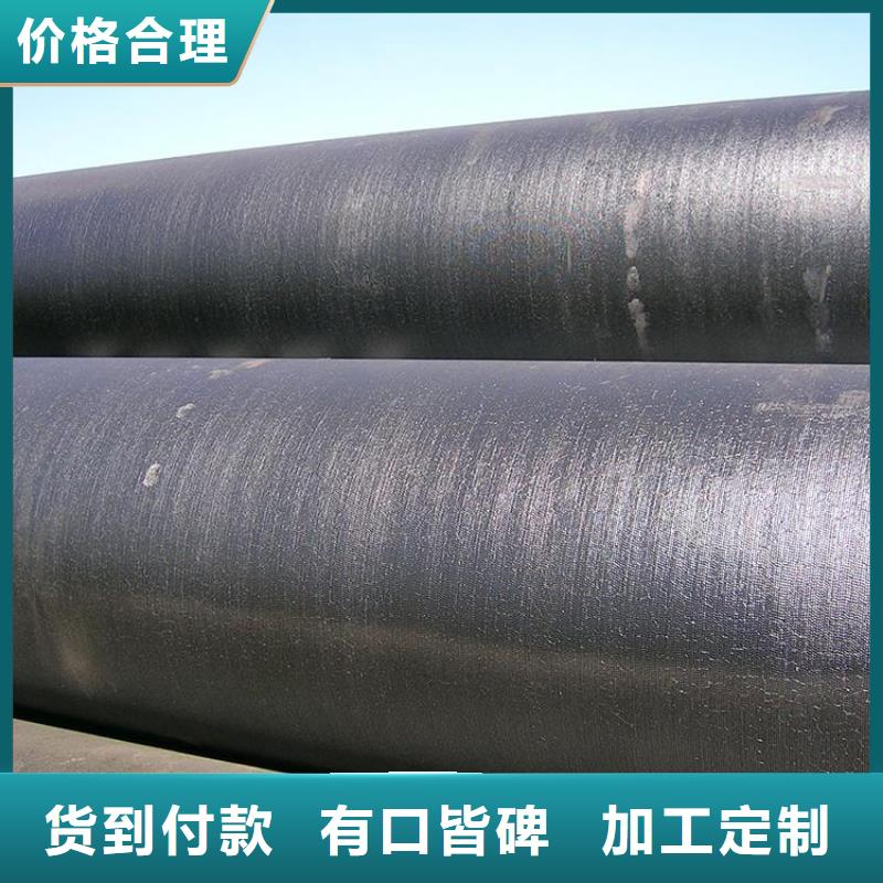 环氧煤沥青防腐钢管_电力穿线管货源充足