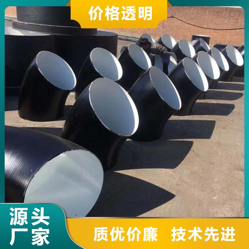 环氧煤沥青防腐钢管电力穿线管好产品有口碑