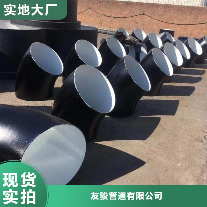 环氧煤沥青防腐钢管防腐钢管厂家老客户钟爱