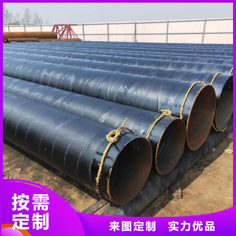 环氧煤沥青防腐钢管_加强级防腐钢管自主研发