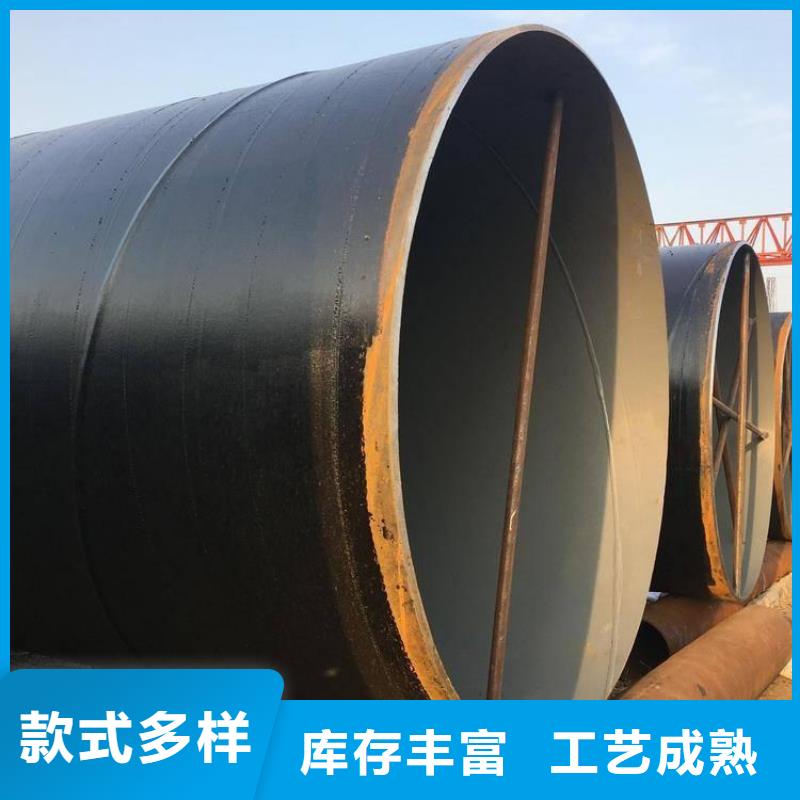 环氧煤沥青防腐钢管_国标防腐钢管厂家直营