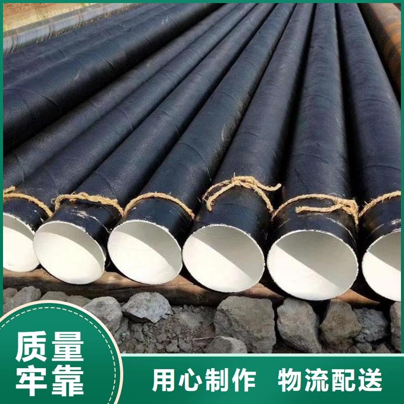 环氧煤沥青防腐钢管_国标防腐钢管厂家直营