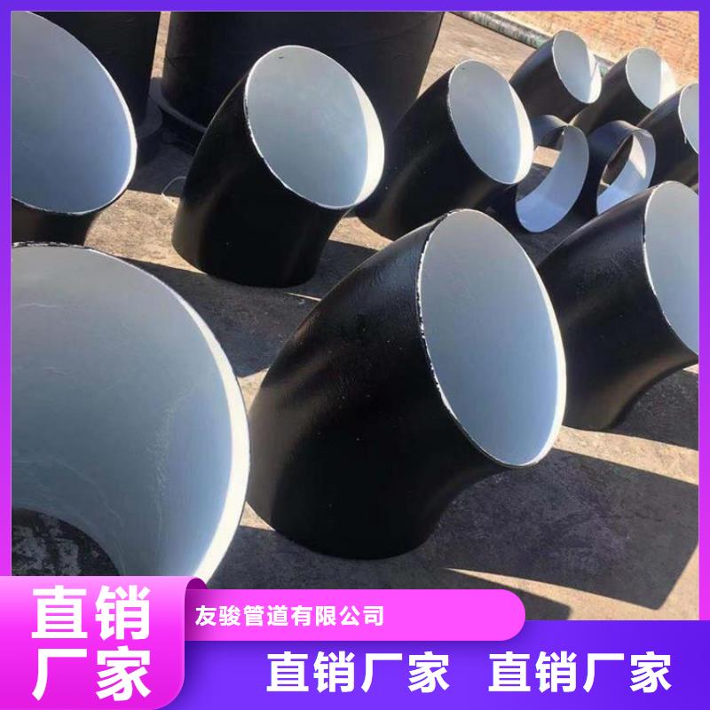环氧煤沥青防腐钢管,钢套钢保温钢管量大从优