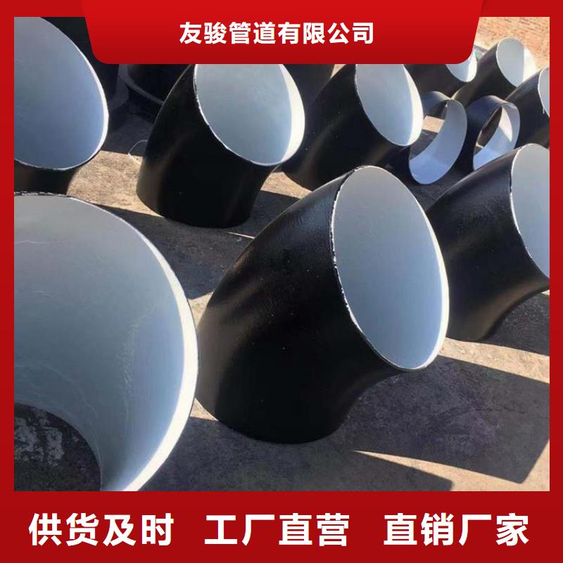 环氧煤沥青防腐钢管涂塑钢管厂家可零售可批发