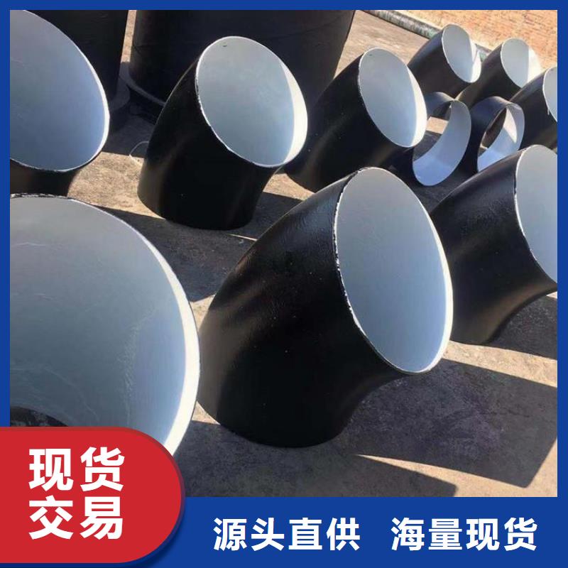环氧煤沥青防腐钢管水泥砂浆防腐管厂家大量现货