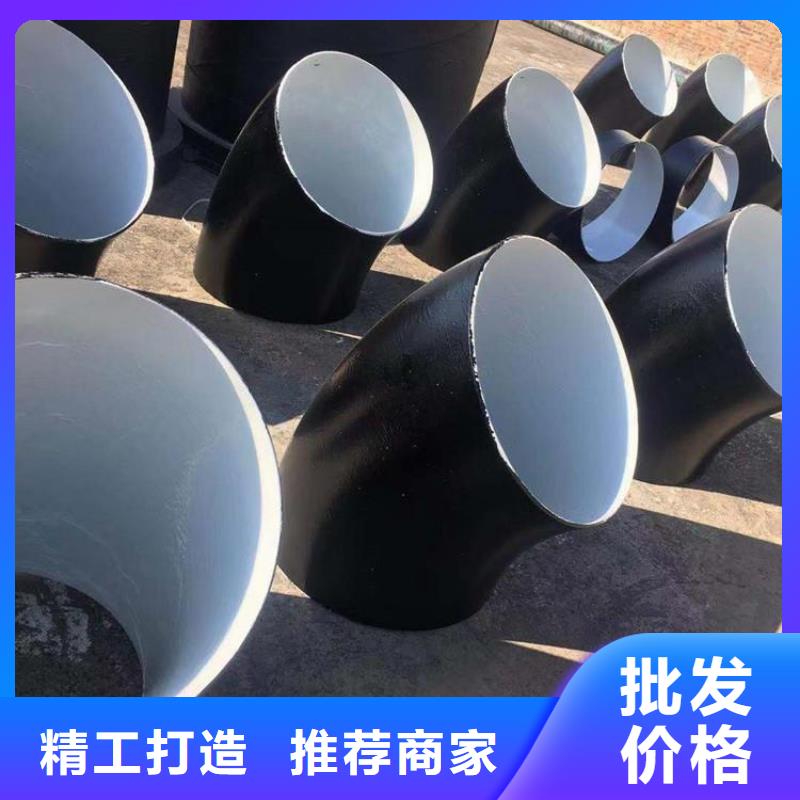 【环氧煤沥青防腐钢管】小口径保温管厂家直营