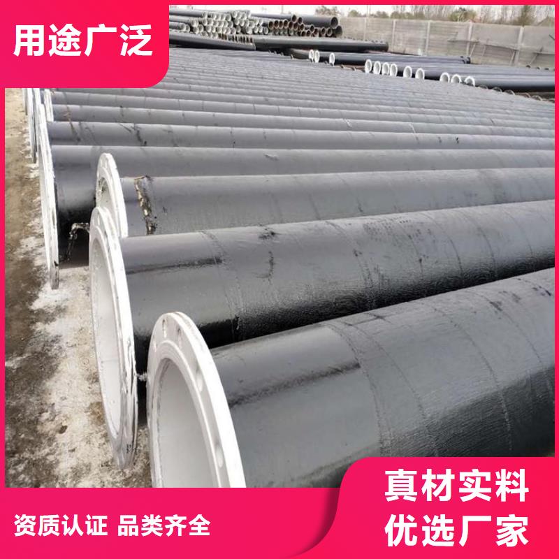环氧煤沥青防腐钢管镀锌铁皮保温钢管性能稳定