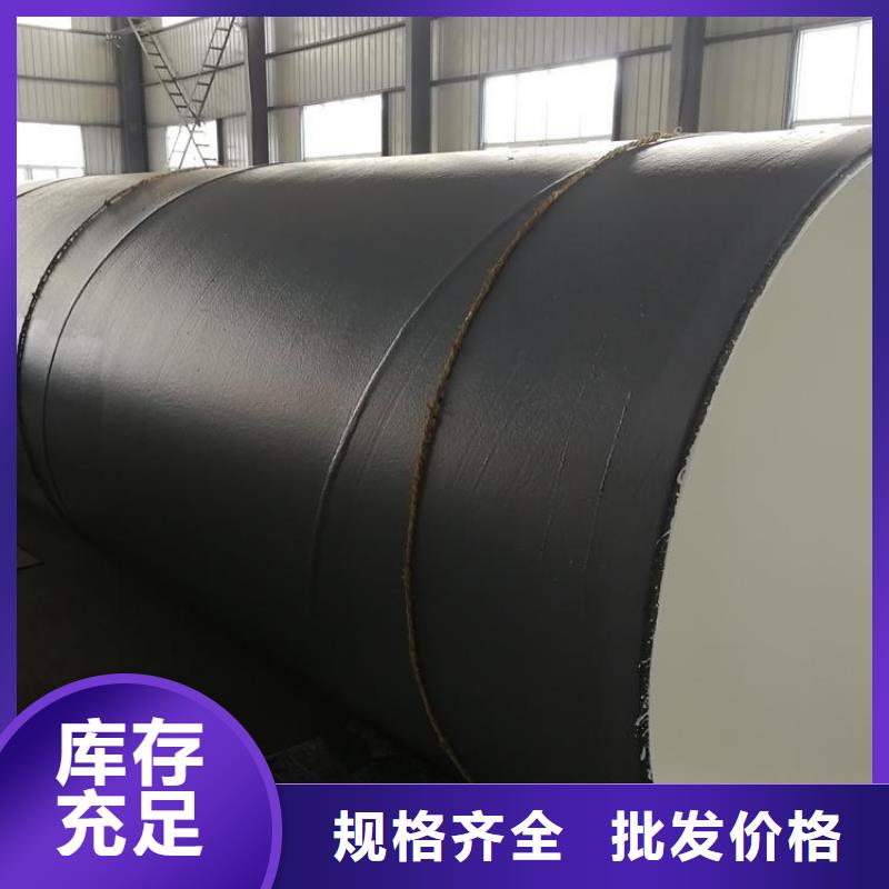 环氧煤沥青防腐钢管国标防腐钢管的图文介绍