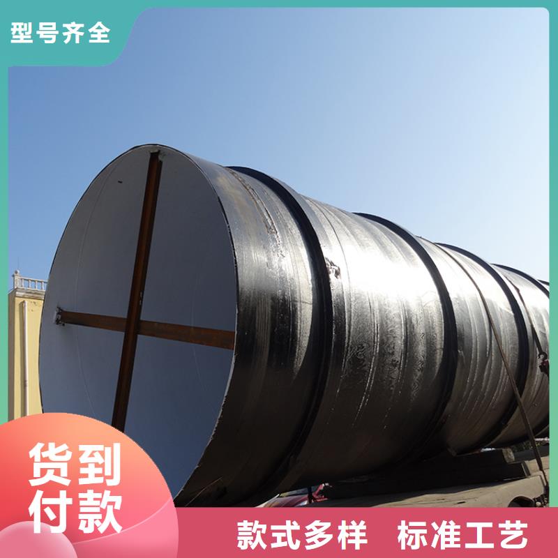 环氧煤沥青防腐钢管加强级防腐钢管海量现货