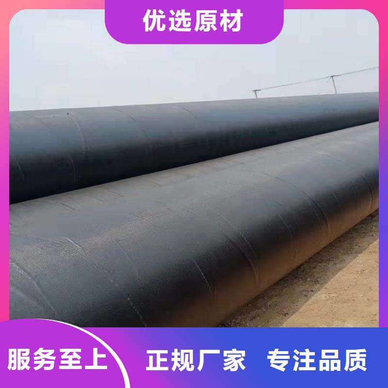 环氧煤沥青防腐钢管,涂塑钢管厂家技术先进