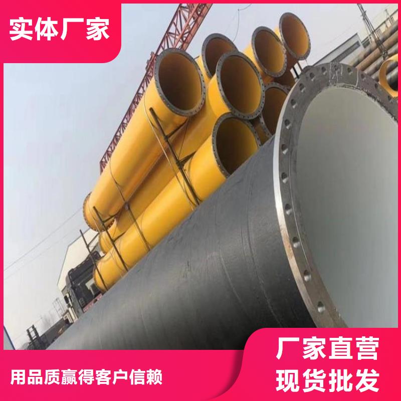 环氧煤沥青防腐钢管黄夹克保温管的简单介绍