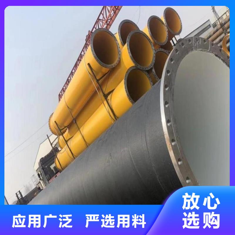 环氧煤沥青防腐钢管防腐钢管厂家厂家供应