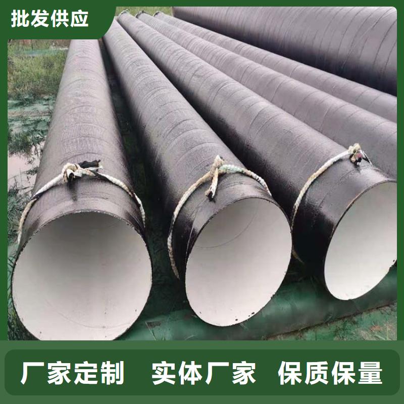 环氧煤沥青防腐钢管预制直埋保温管免费寄样