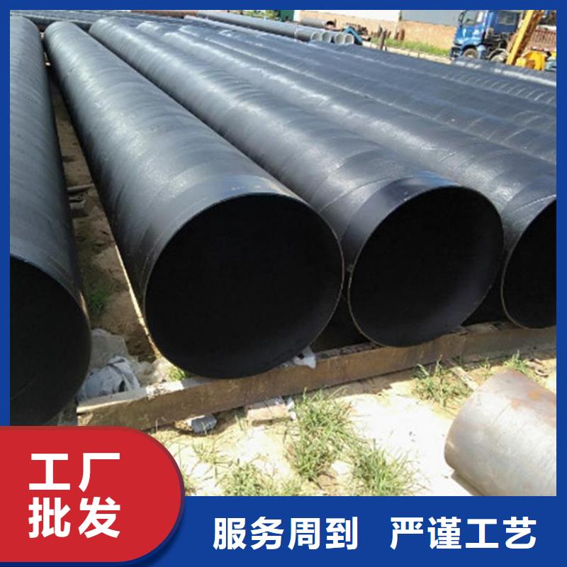  环氧煤沥青防腐钢管规格齐全实力厂家