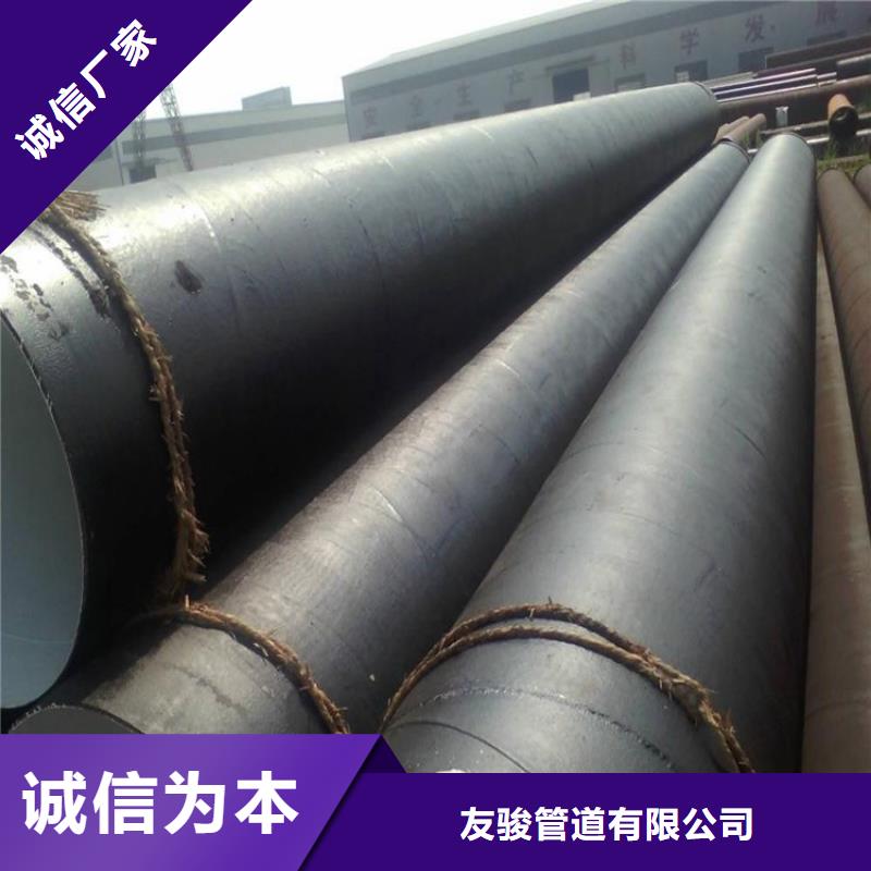 环氧煤沥青防腐钢管_国标防腐钢管厂家直营