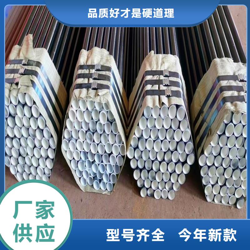 环氧煤沥青防腐钢管产地批发