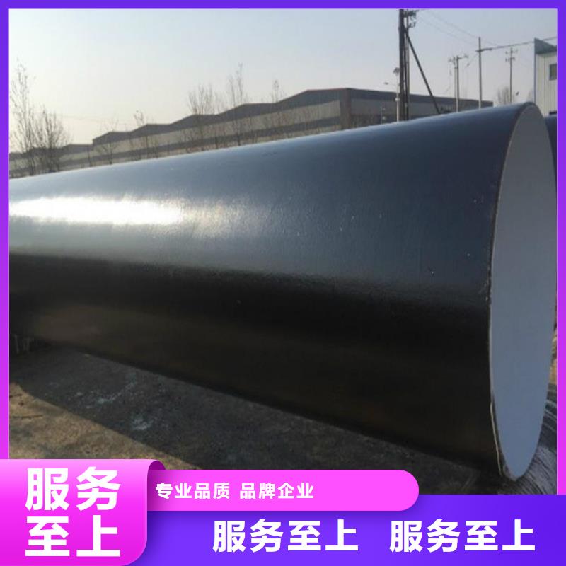 环氧煤沥青防腐钢管聚氨酯发泡保温钢管实体厂家大量现货