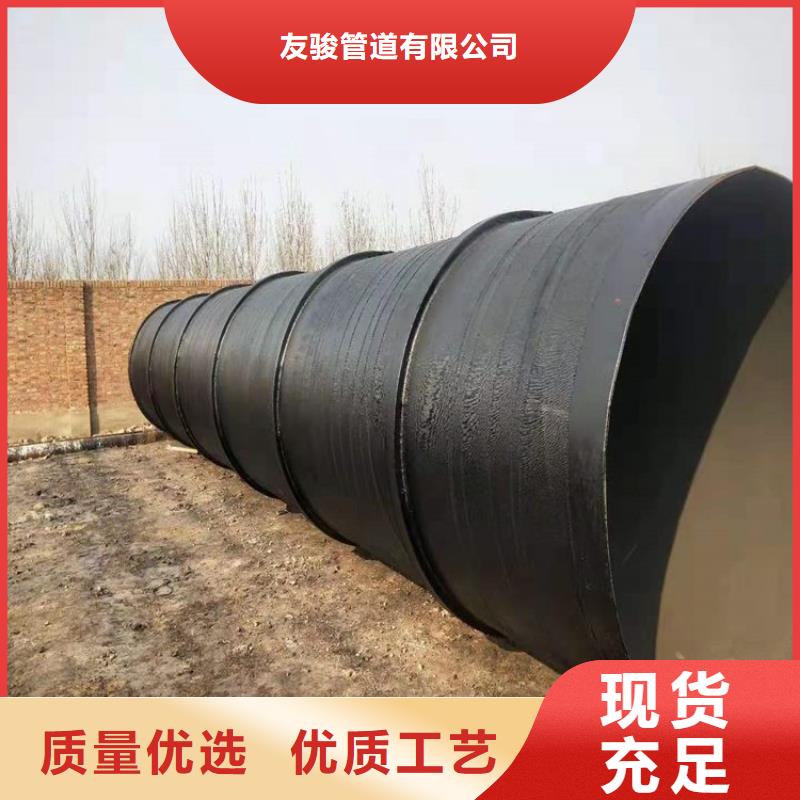 环氧煤沥青防腐钢管防腐保温钢管常年出售