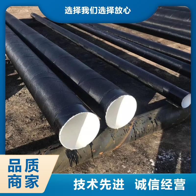  环氧煤沥青防腐钢管规格齐全实力厂家
