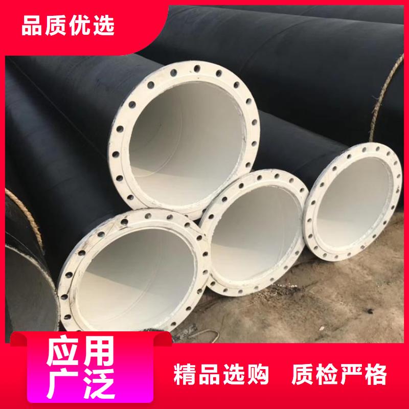 环氧煤沥青防腐钢管给水涂塑钢管来电咨询