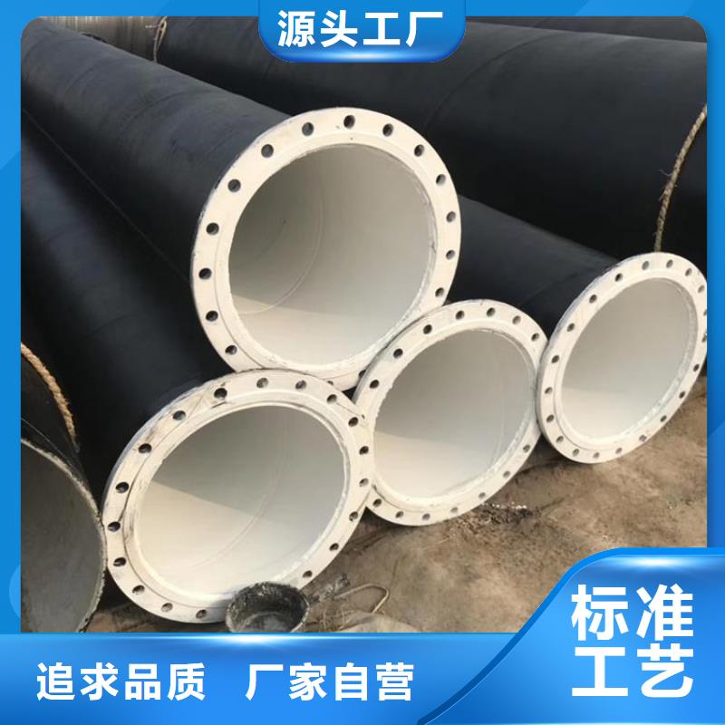 环氧煤沥青防腐钢管涂塑钢管厂家可零售可批发