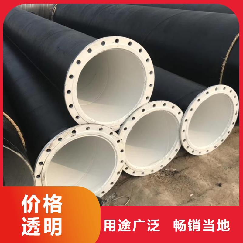 环氧煤沥青防腐钢管涂塑钢管厂家实体诚信厂家