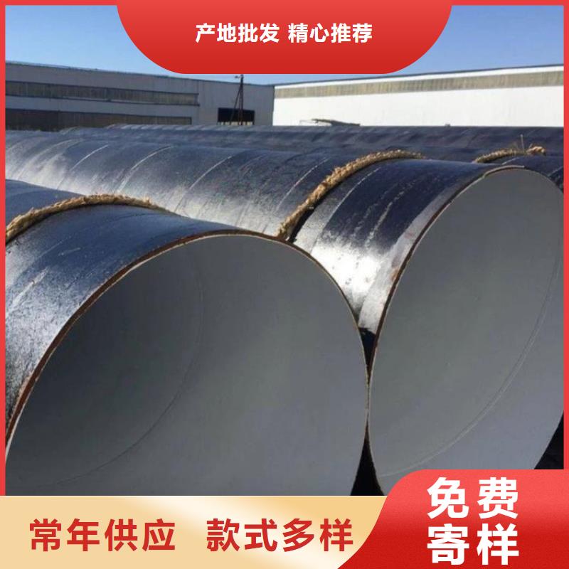 环氧煤沥青防腐钢管_国标防腐钢管厂家直营