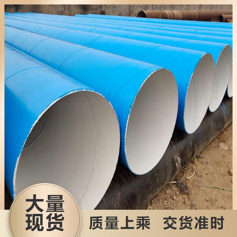 环氧煤沥青防腐钢管蒸汽保温防腐钢实拍品质保障