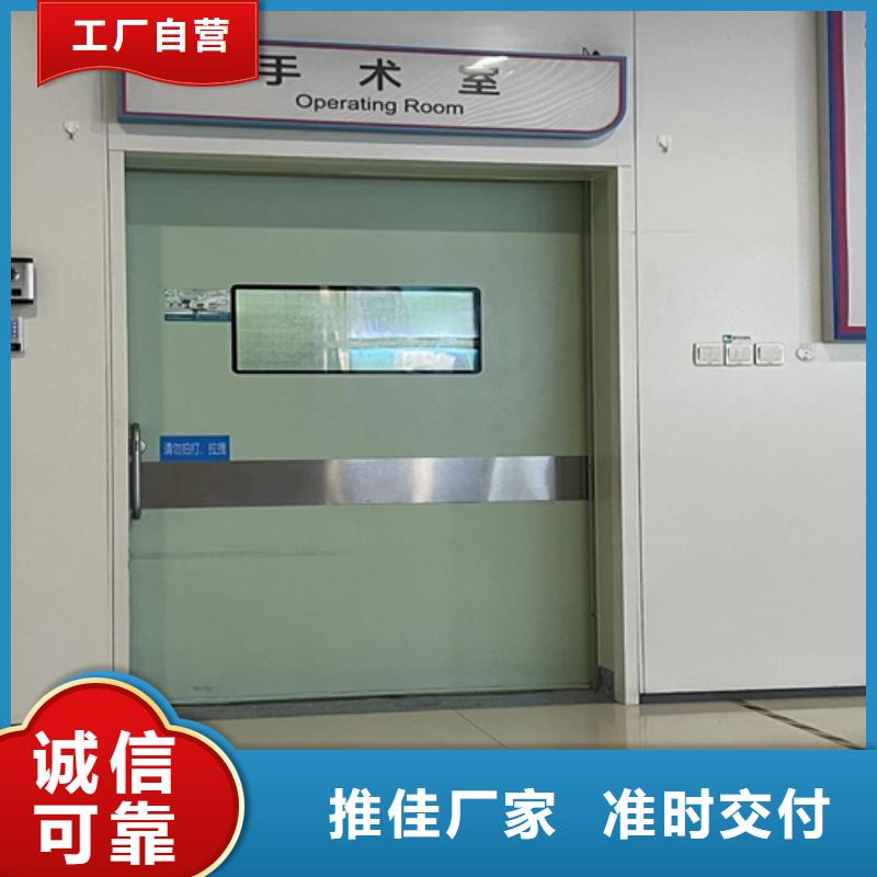 【铅门】铅板适用场景