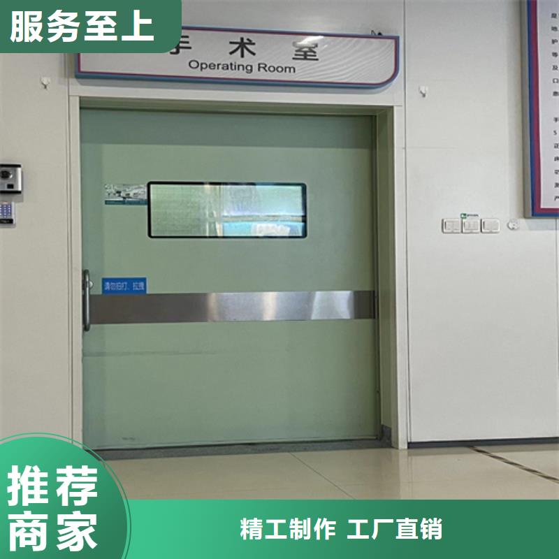铅门_医用手动推拉门品牌企业