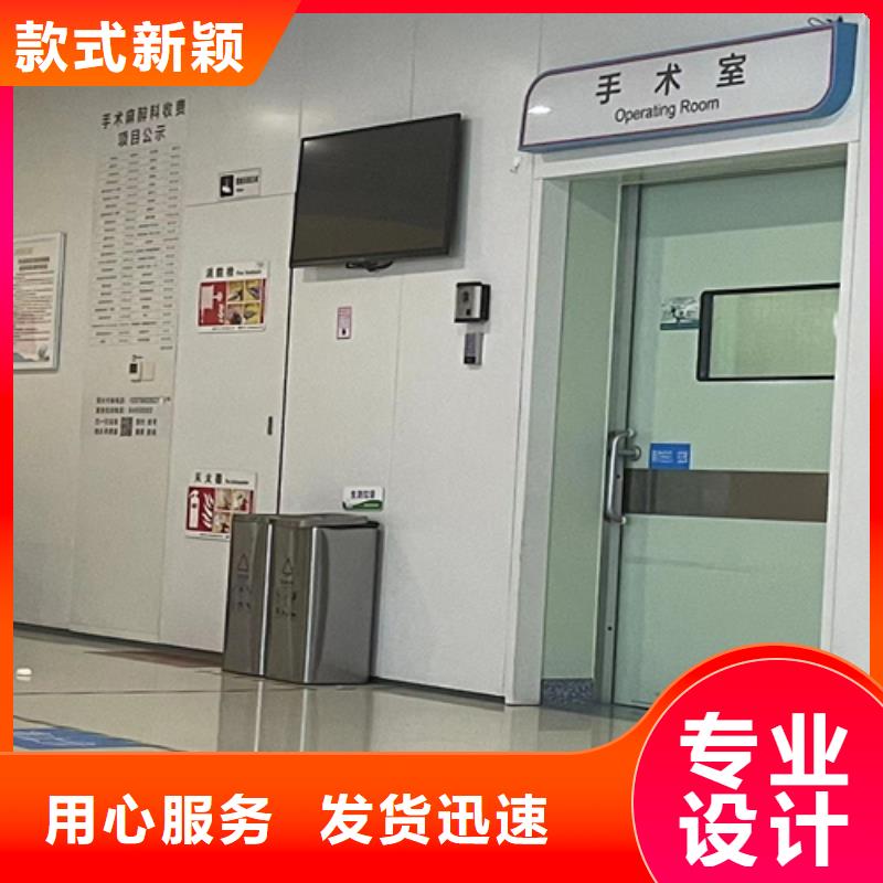 铅门_【医用铅房】厂家定制