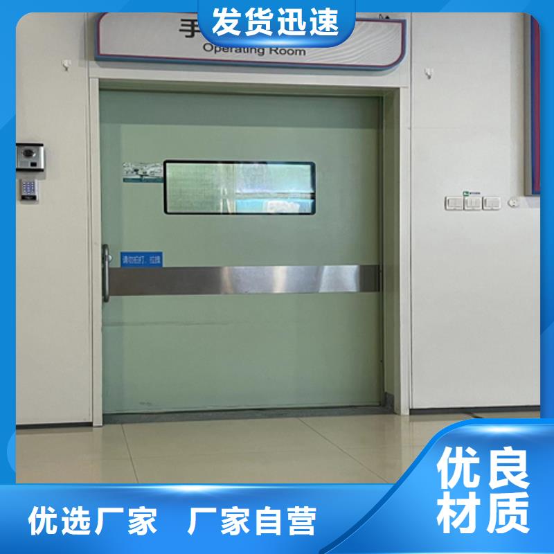 铅门-医用手动推拉门诚信可靠