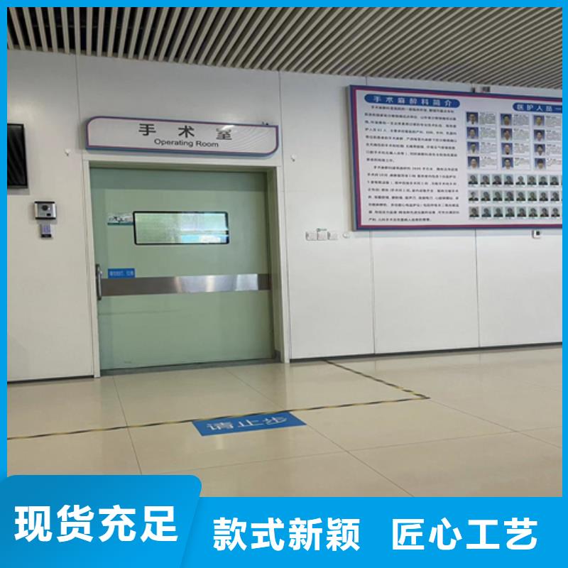 防辐射铅门可定制型号全