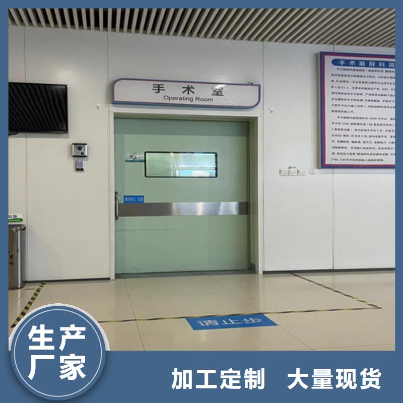 铅门医用铅房严谨工艺