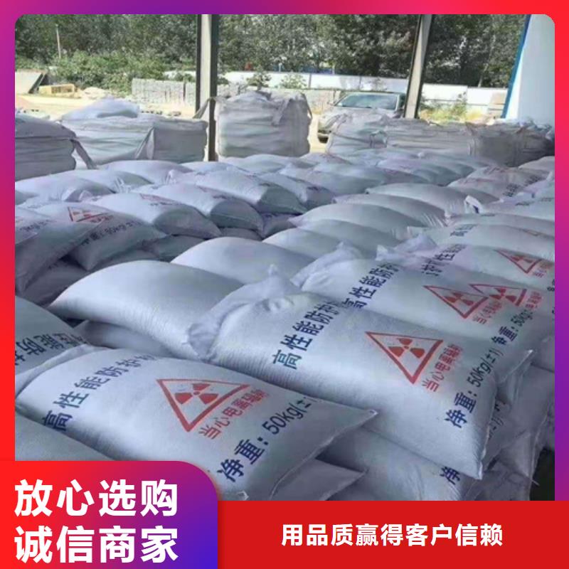 铅门_医用手动推拉门品牌企业