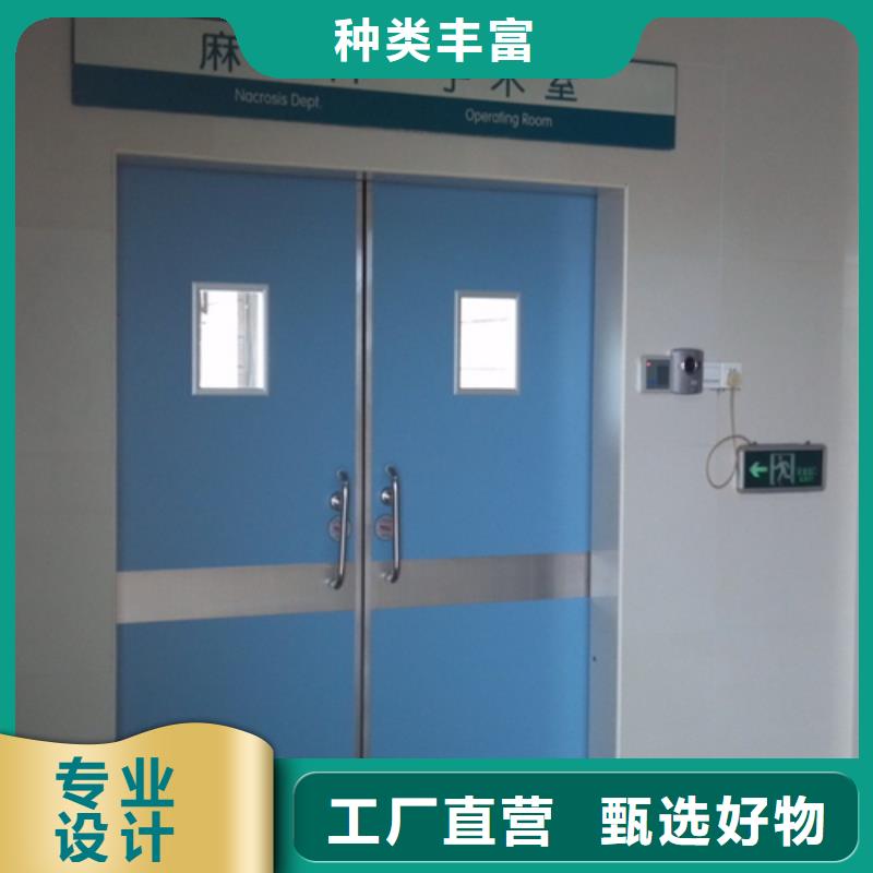 铅门【医用铅玻璃】厂家质量过硬