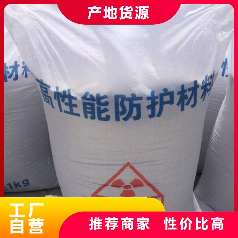 铅门_【医用铅房】厂家定制