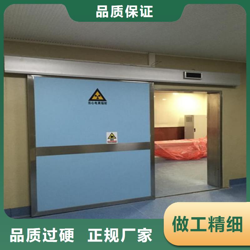 铅门医用防护屏一站式采购商