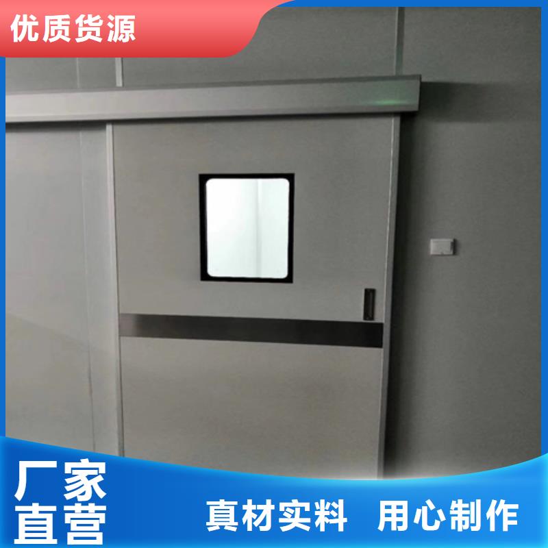防辐射铅门可定制型号全