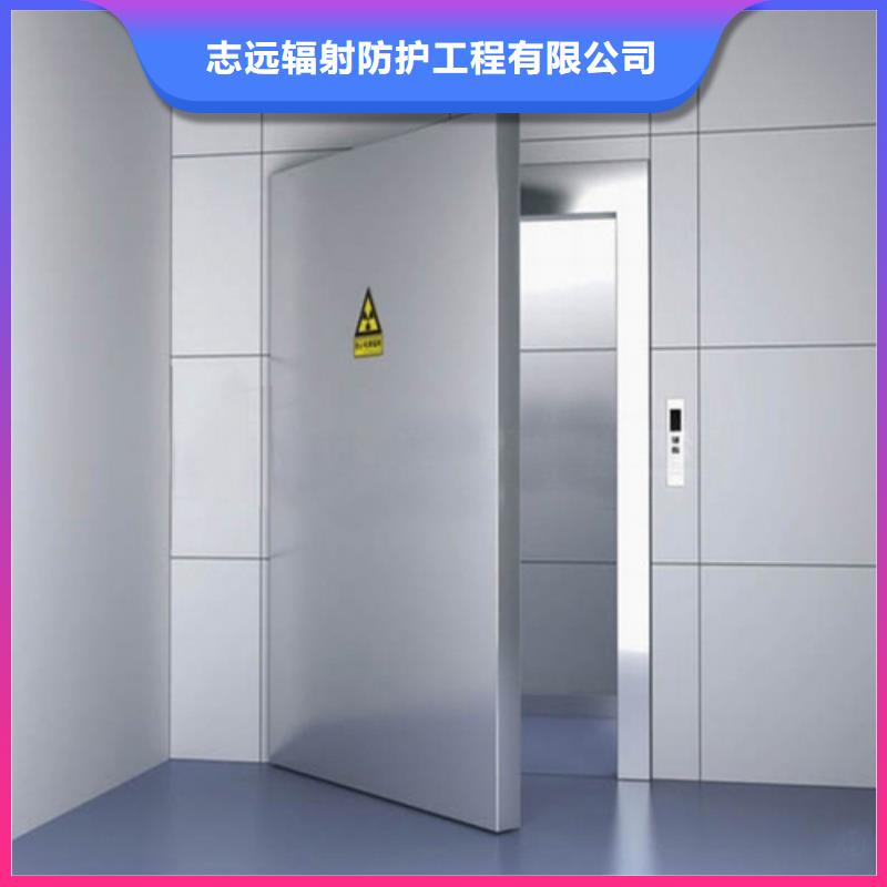 医用门定制制造厂家
