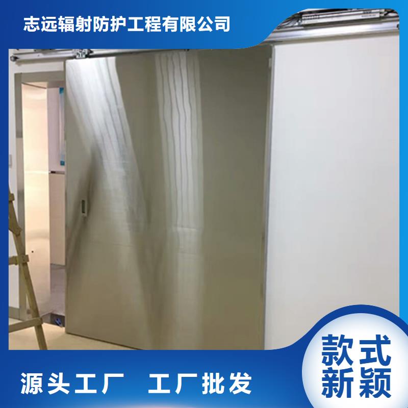 医用门定制制造厂家