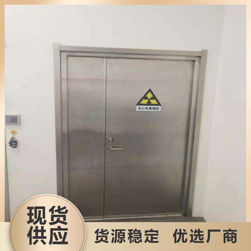 铅门_X射线防护厂家大厂家实力看得见