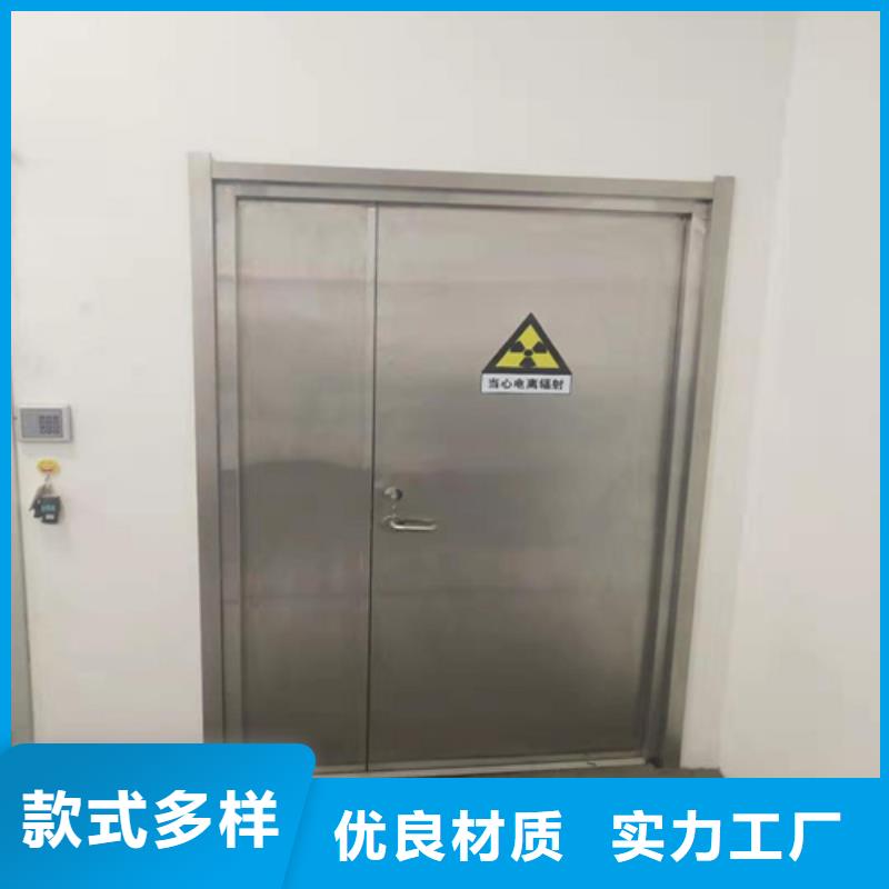 铅门【铅防护衣帽】加工定制