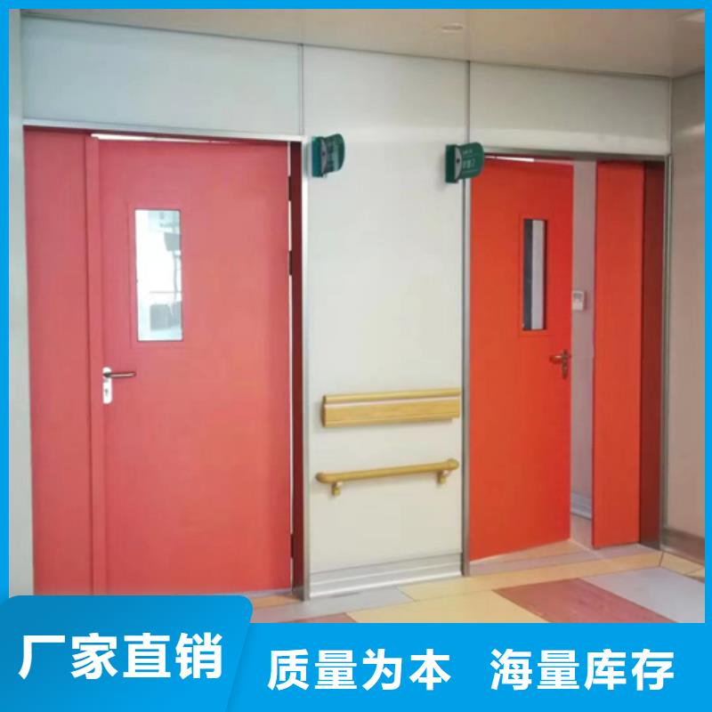 医用门定制可定制型号全